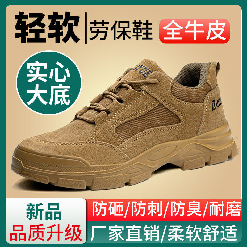 Kester | Mens Safety Boots Steel Toe Leather Work Shoes Non Slip