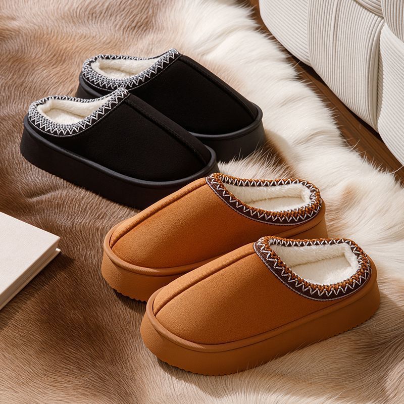 Dax | Womens Slippers Fluffy Warm Memory Foam House Slippers