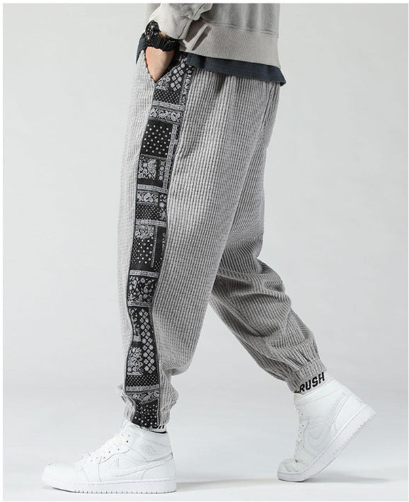 Quill | Mens Corduroy Straight Casual Loose Patchwork Trousers - 6