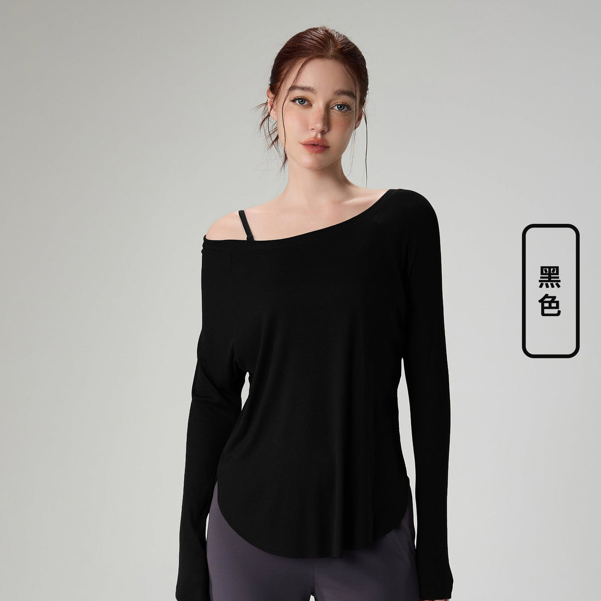 Genevieve | Womens Yoga Top Ribbed Off Shoulder Long Sleeve Fitness Top
