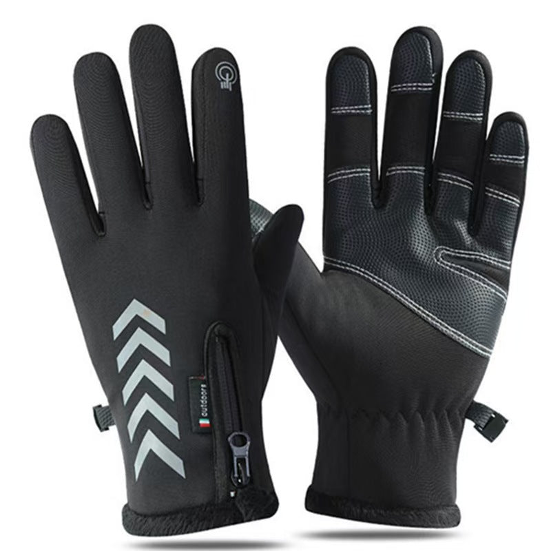 Silvan | Mens Waterproof Warm Touch Screen Winter Cycling Gloves - 1