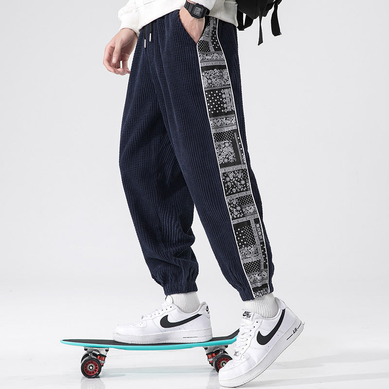 Quill | Mens Corduroy Straight Casual Loose Patchwork Trousers - 4