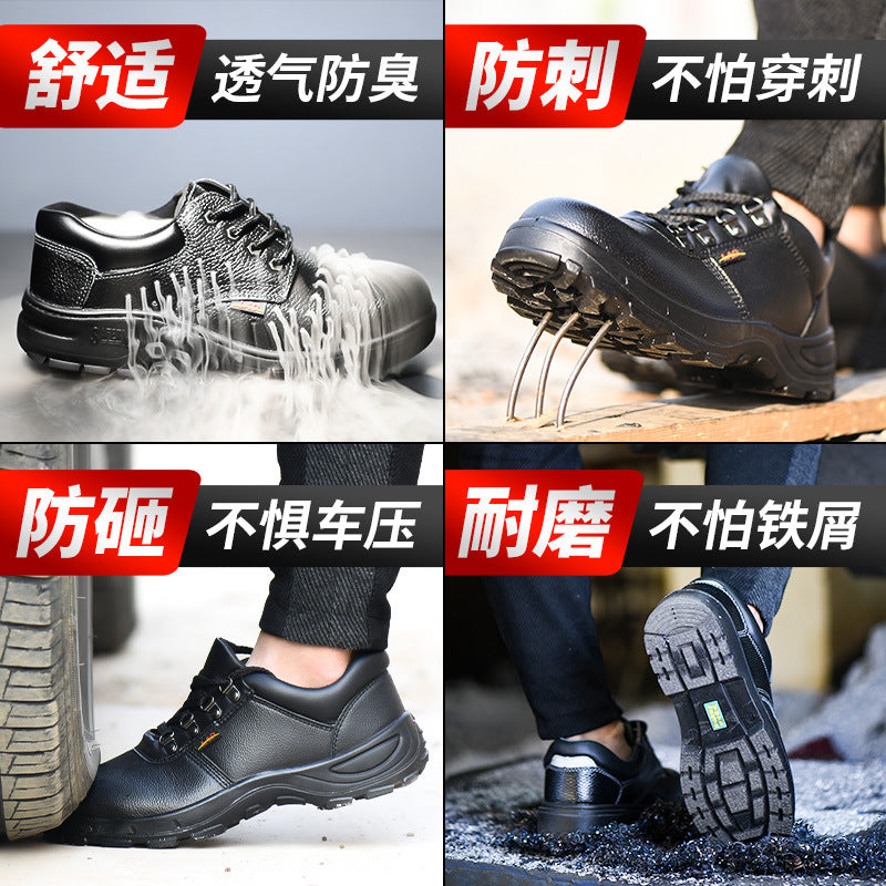 Osric | Mens Safety Boots Steel Toe Work Shoes Non Slip Lightweight