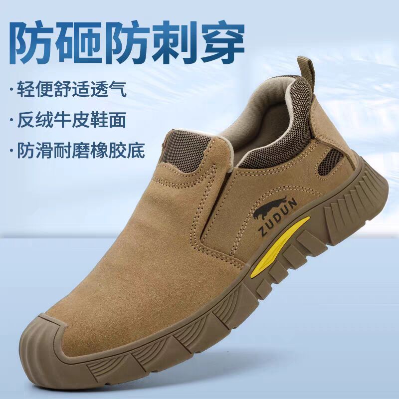 Vaughn | Mens Safety Boots Steel Toe Breathable Work Shoes Non Slip