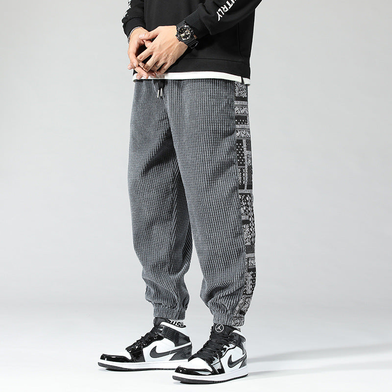 Quill | Mens Corduroy Straight Casual Loose Patchwork Trousers - 7