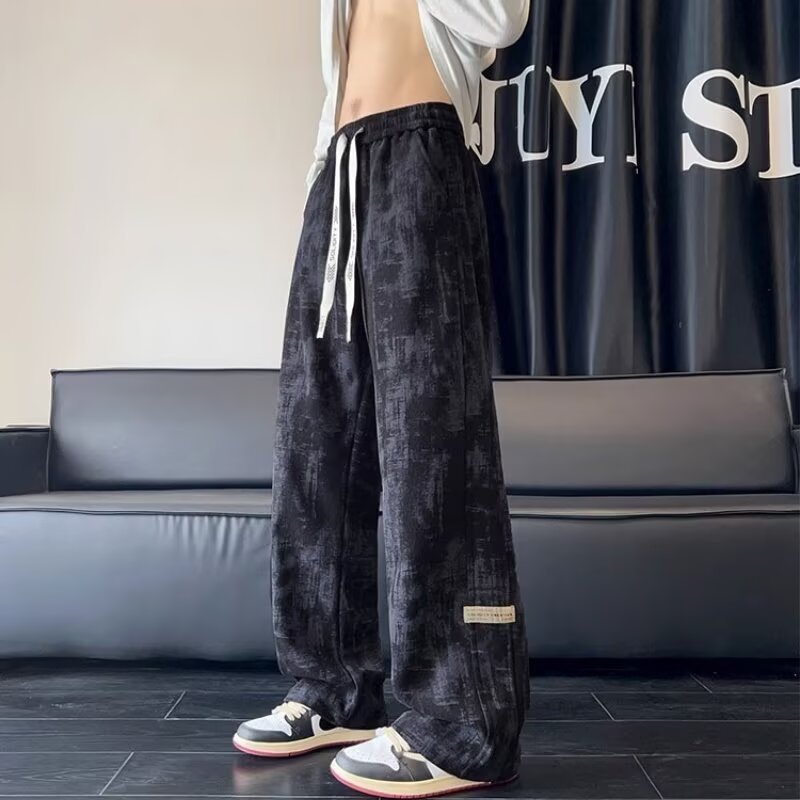Rowan | Mens Casual Loose Fit Straight Leg Relaxed Smart Trousers - 6