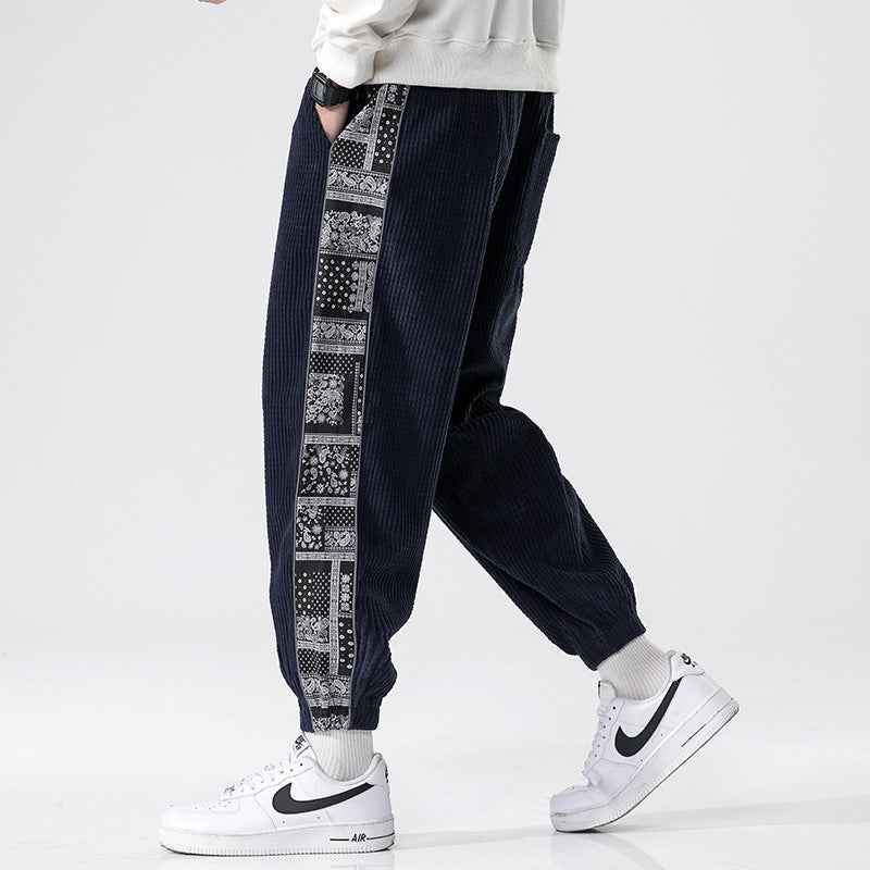 Quill | Mens Corduroy Straight Casual Loose Patchwork Trousers - 1