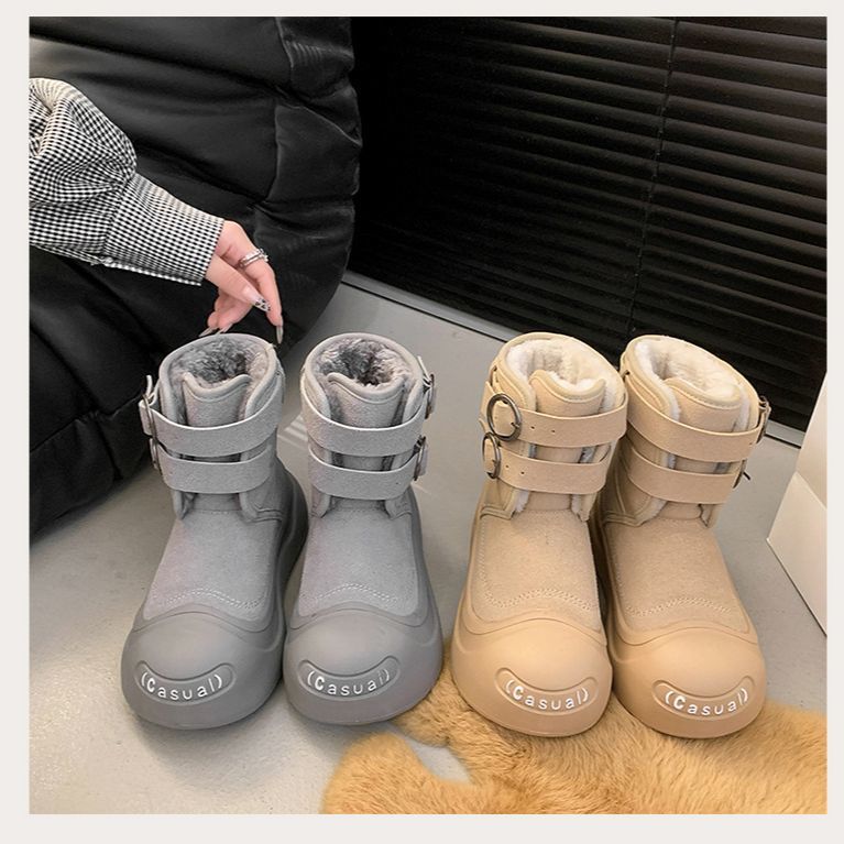 Emmett | Mens Snow Boots Fleece Lined Warm Winter Cotton Boots