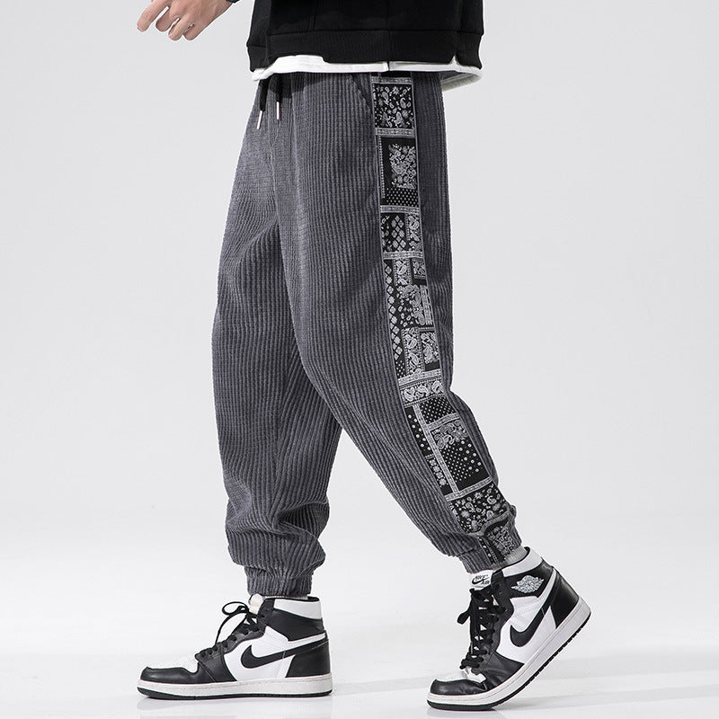 Quill | Mens Corduroy Straight Casual Loose Patchwork Trousers - 2