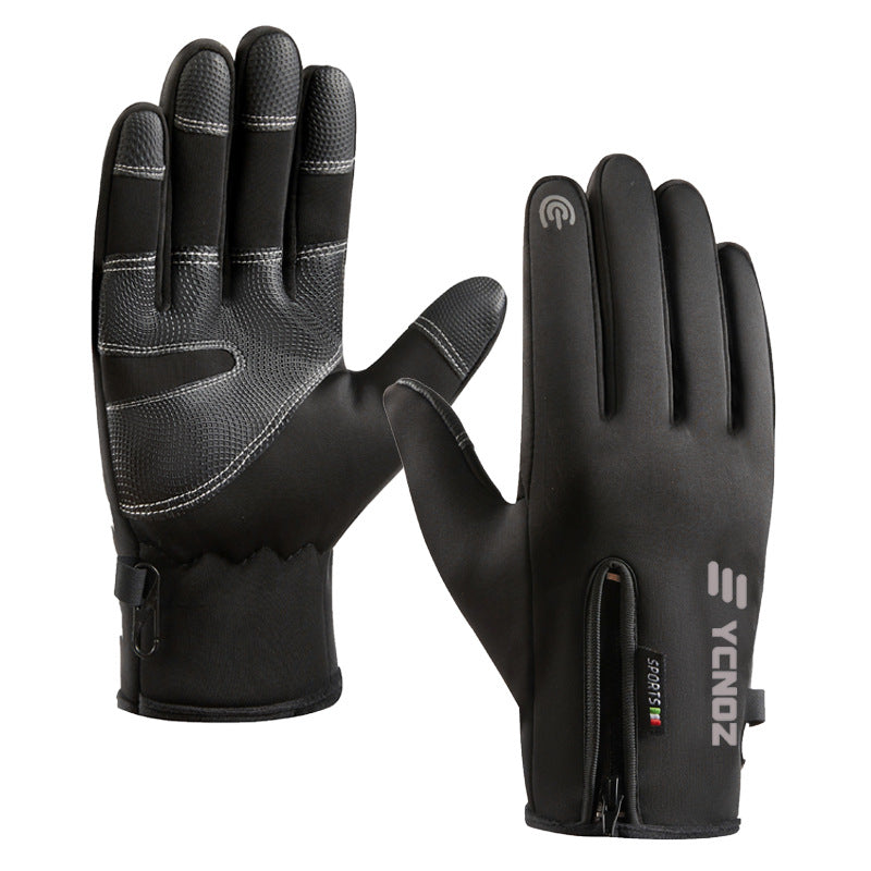 Hugh | Womens Touch Screen Non Slip Warm Winter Gloves - 2