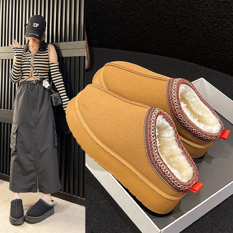 Dax | Womens Slippers Fluffy Warm Memory Foam House Slippers