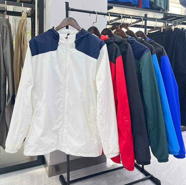 Freya | Womens Water Resistant Hooded Windbreaker Jacket
