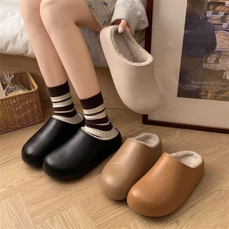 Eirlys | Womens Slippers Fluffy Warm Memory Foam House Slippers
