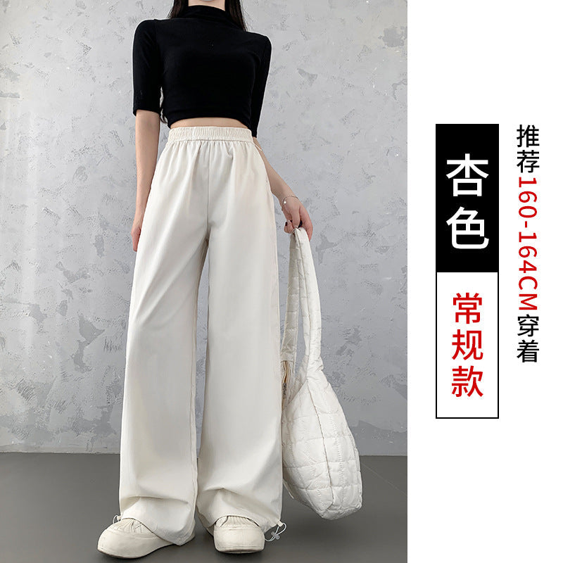 Isla | Womens High Waisted Wide Leg Drape Workwear Trousers Pants - Apricot