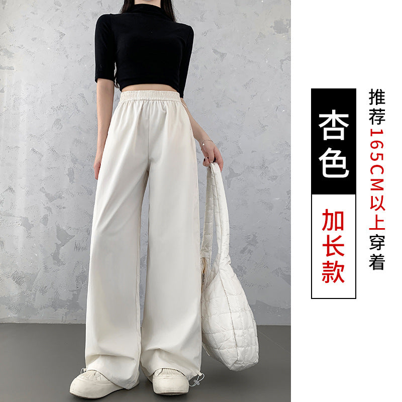 Isla | Womens High Waisted Wide Leg Drape Workwear Trousers Pants - Apricot