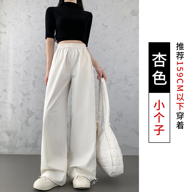 Isla | Womens High Waisted Wide Leg Drape Workwear Trousers Pants - Apricot