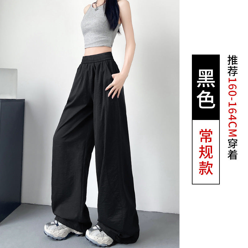 Isla | Womens High Waisted Wide Leg Drape Workwear Trousers Pants - Black
