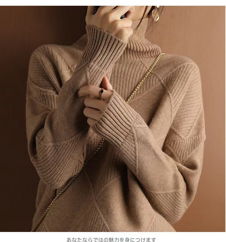 Rhea | Womens Turtleneck Knit Sweater, Khaki