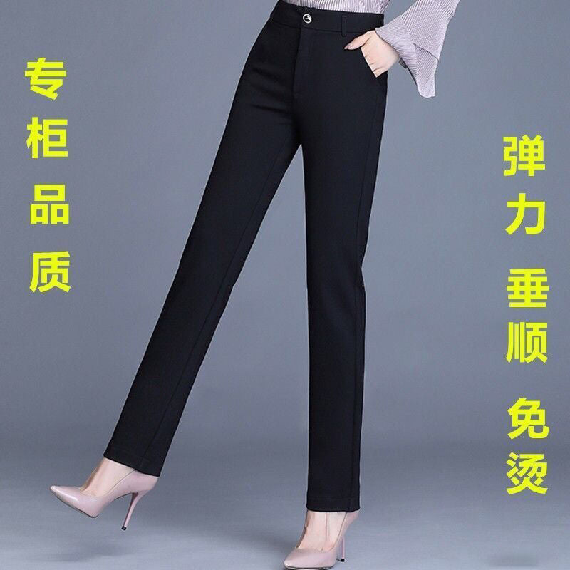 Thea | Womens High Waisted Straight Leg Work Suit Trousers Pants - Black