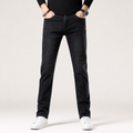 Vesper | Mens Straight Leg Loose Fit Stretch Baggy Casual Jeans, Black